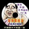 49ͼذװ49tkcom49ͼ